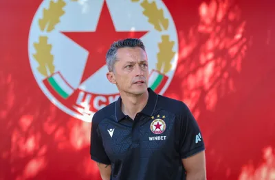 ЦСКА обяви групата за мача със Севлиево