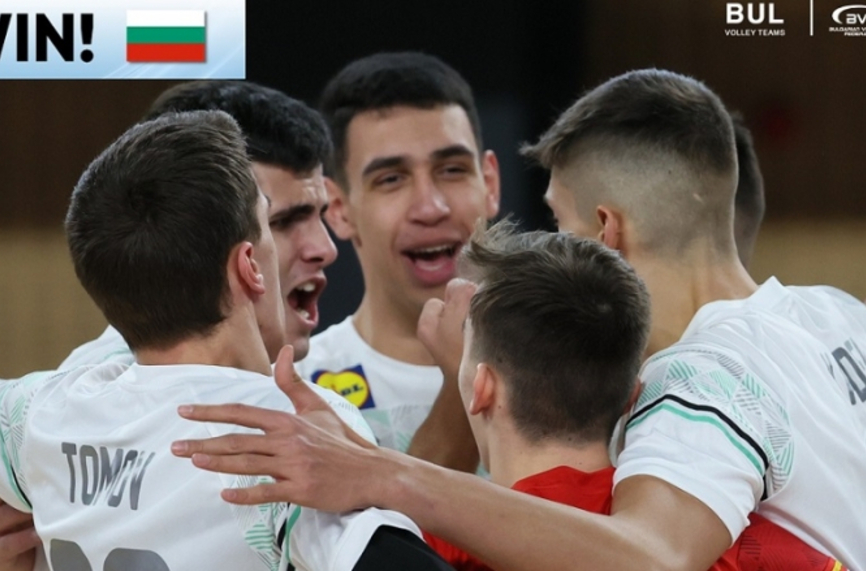 България с отличен старт на Балканиадата в София U18