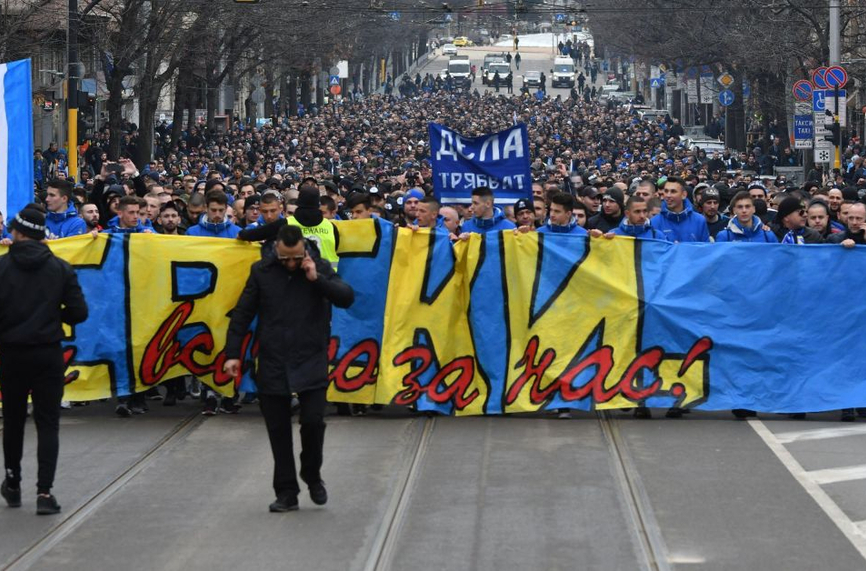 "Син" поход към "Герена" в деня на почит към Васил Левски