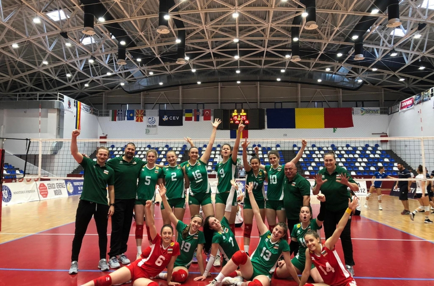 Девойките завършиха пети на Балканиадата по волейбол