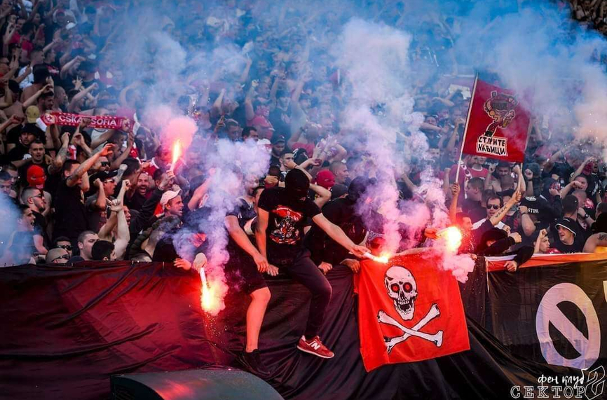 Организацията на феновете на ЦСКА Офанзива която прекрати съществуването си