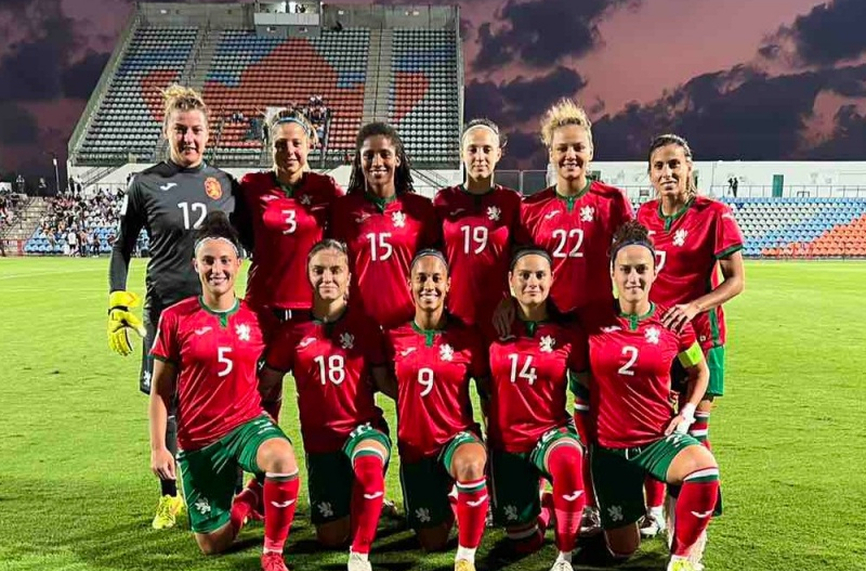 Женският национален отбор на България загуби с 0 2 визитата си