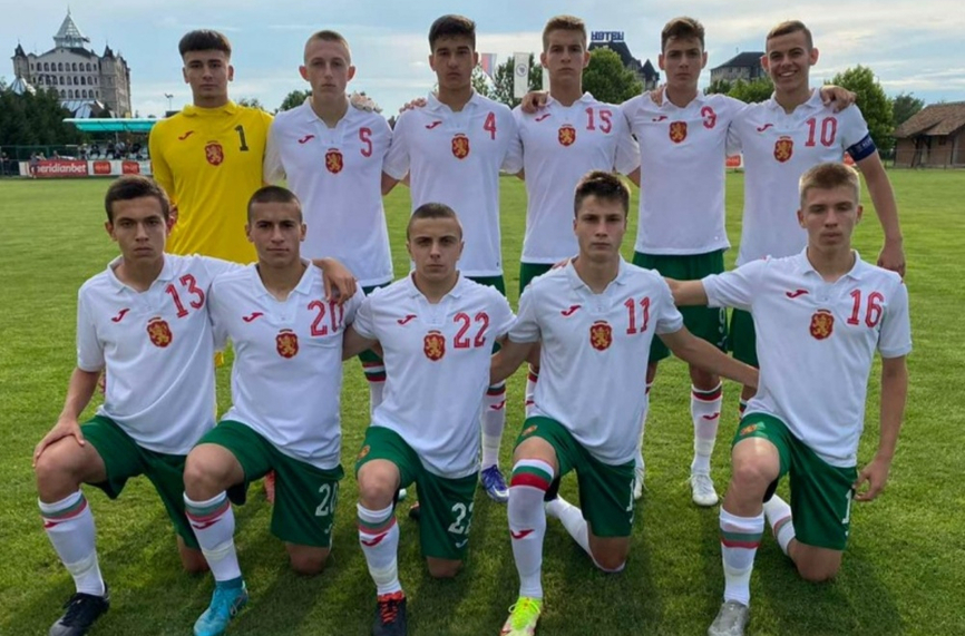 Юношеският национален отбор на България до 17 години постигна втори