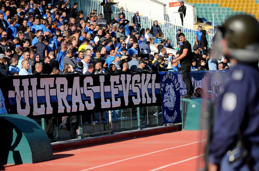 Дисциплинарната комисия към БФС наказа Левски с един мач без