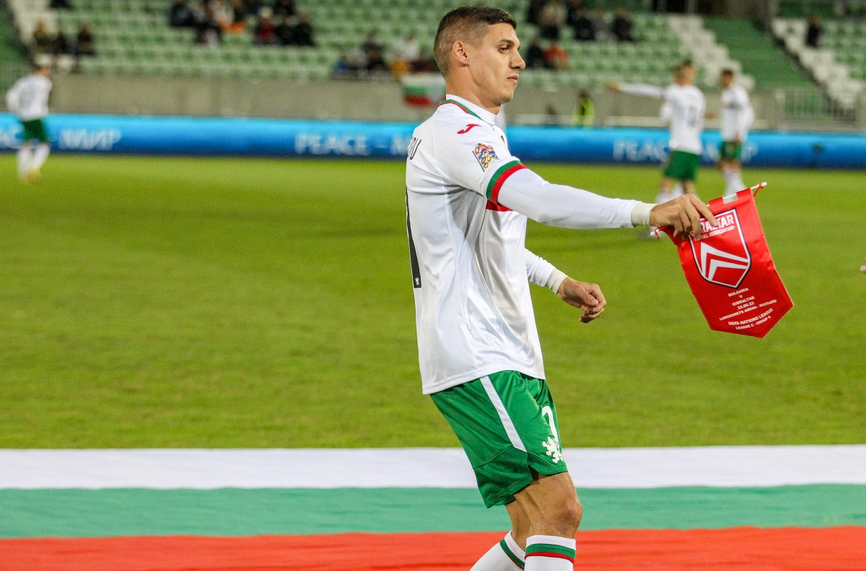 Нападателят на националния отбор на България Кирил Десподов коментира изразителната