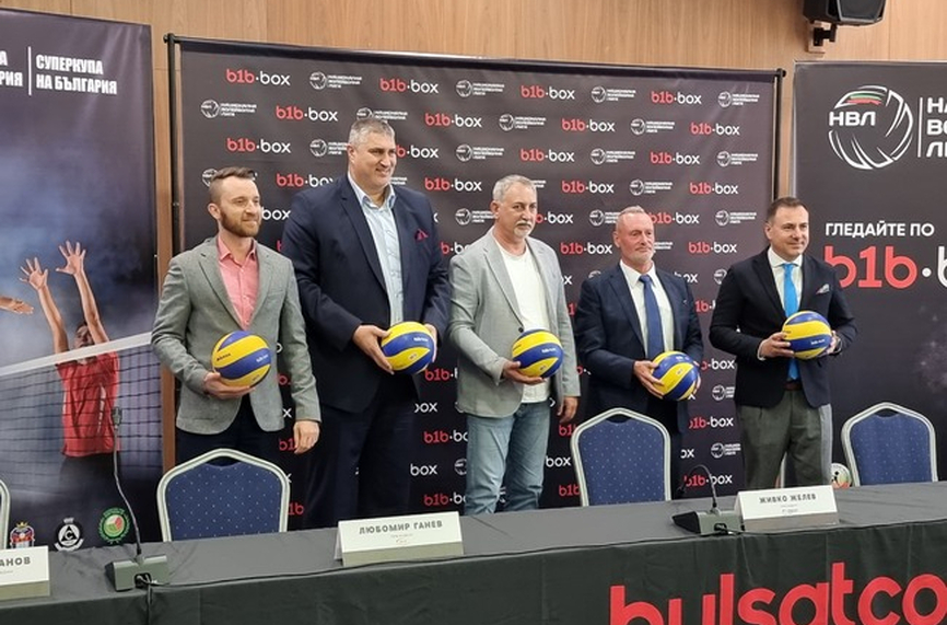 Управителният съвет на БФ Волейбол излезе с официална позиция относно