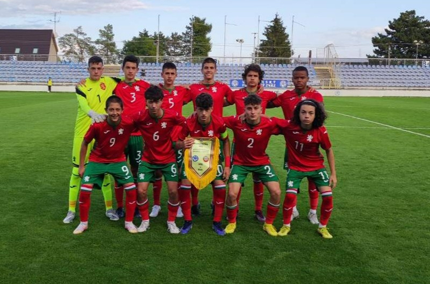 Юношеският национален отбор на България до 15 г спечели с