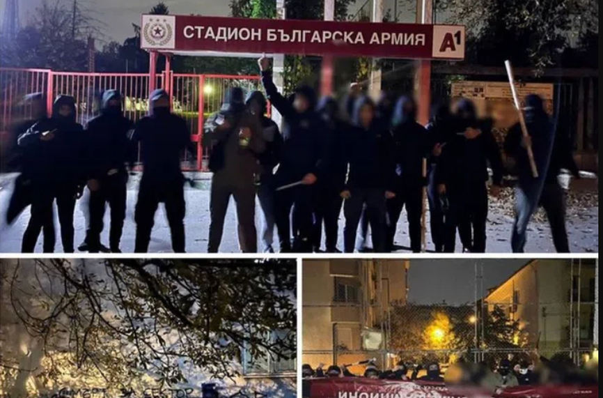 Запалянковци на Левски са били снощи на стадион Българска армия