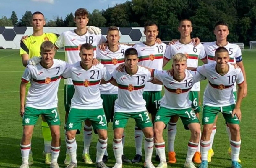 Юношеският национален отбор на България по футбол до 17 години