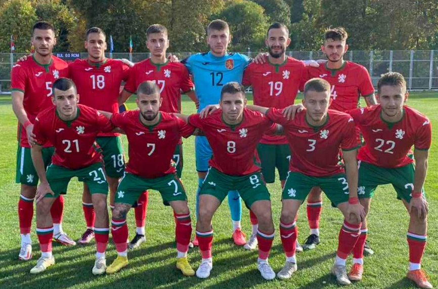 Българският национален отбор за аматьори завърши 1 1 срещу Румъния в