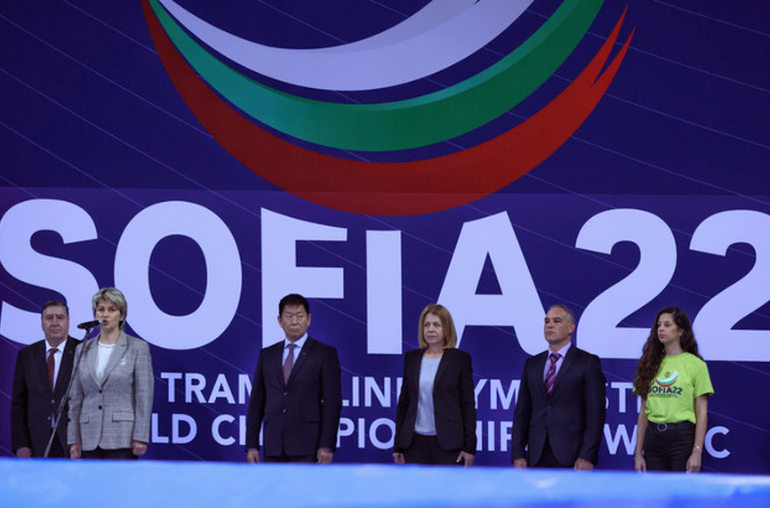 Президентът на Световната федерация по гимнастика ФИГ Моринари Ватанабе откри