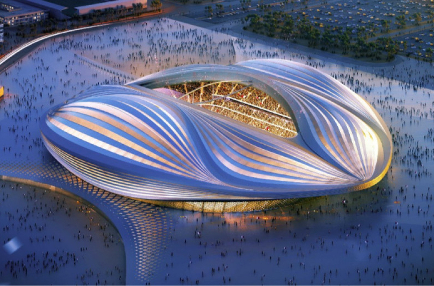 Резултатите на Катар в подготовката за Световното първенство бяха поставени