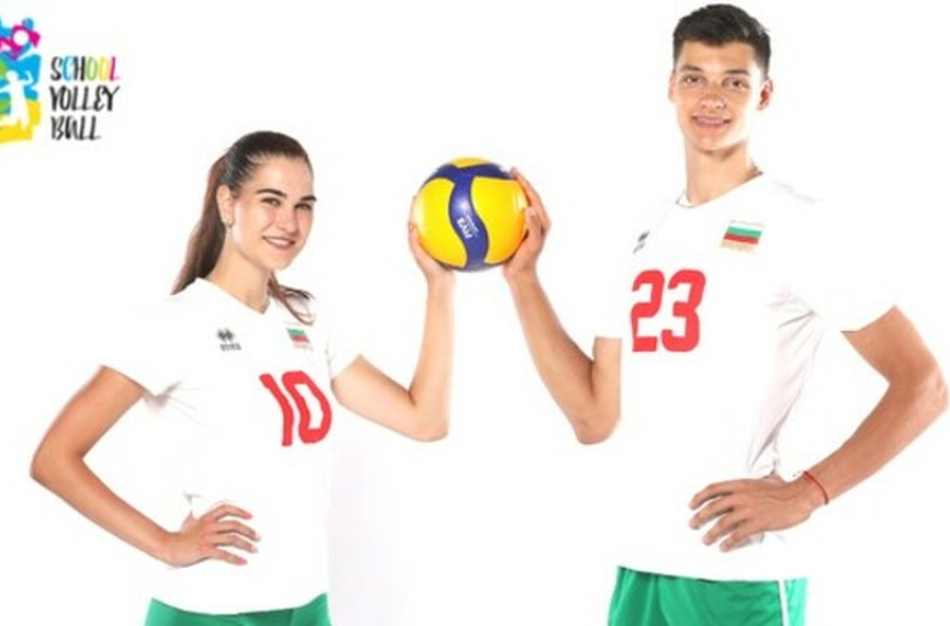 Мащабната кампания на Българската федерация по волейбол която има цел