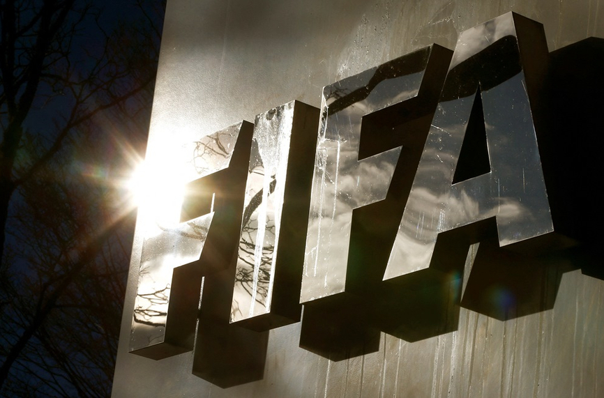ФИФА наложи глоба на Германския футболен съюз в размер на