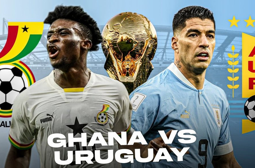 Гана и Уругвай се изправят днес в мач от група