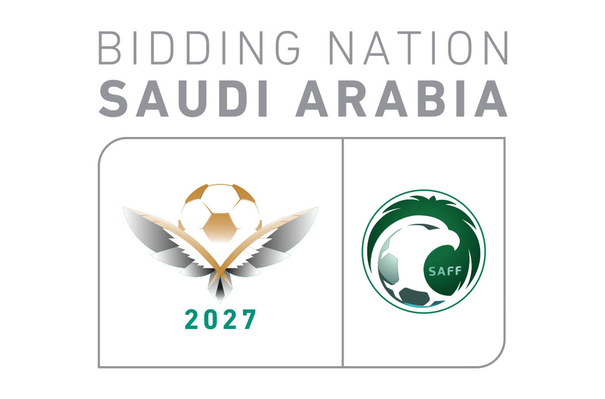 Саудитска Арабия се превърна днес в единствения кандидат за приемане