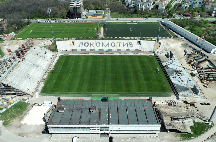 От ръководството на Локомотив Пловдив излязоха с позиция след последните информации