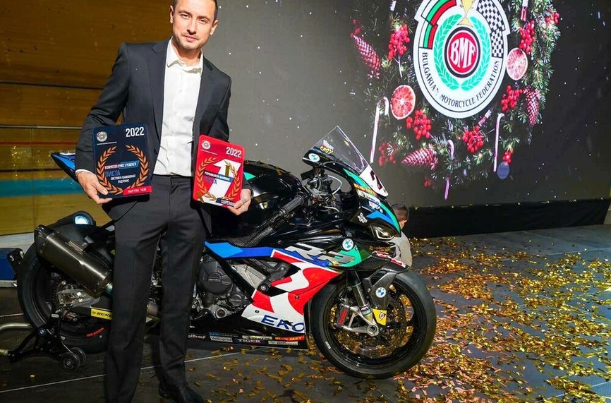 Българска федерация по мотоциклетизъм награди пилотите с призово класиране през
