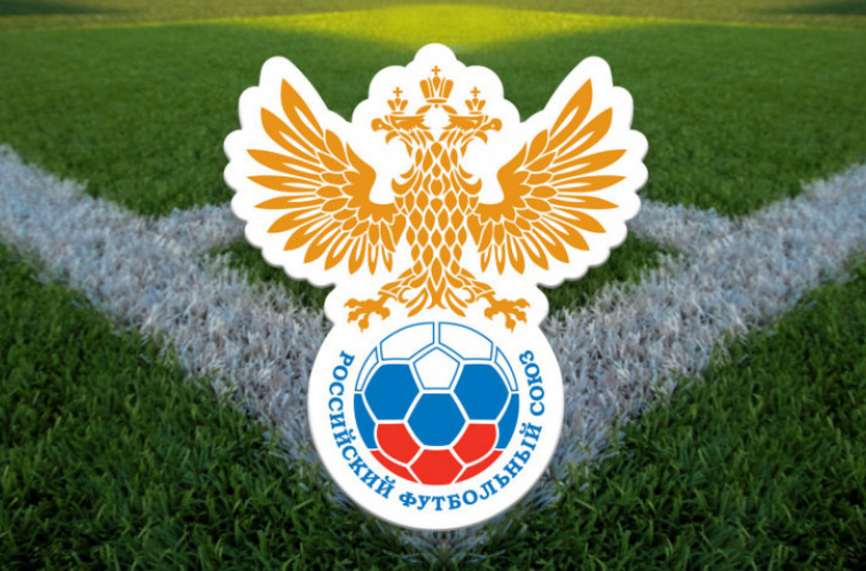 Изпълнителният комитет на Руския футболен съюз РФС отложи решението за