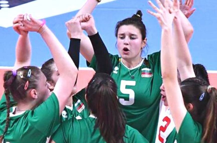 Националният отбор на България по волейбол за жени до 17