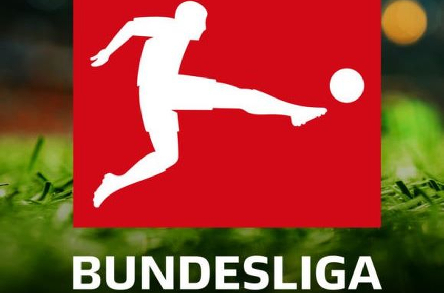 Германската футболна лига ДФЛ презентира пред местната Комисия за защита