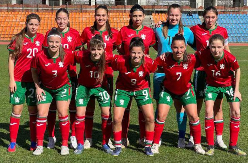 Националният тим на България за девойки до 17 г победи