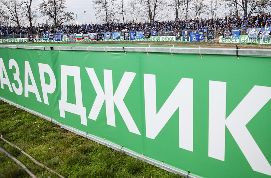 Локомотив Пловдив може да посрещне Левски на стадион Георги Бенковски