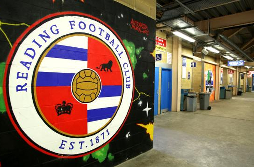Английската футболна лига отне точки от актива на Рединг за