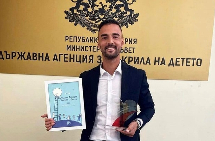 Националът на България за Купа Дейвис Димитър Кузманов беше отличен