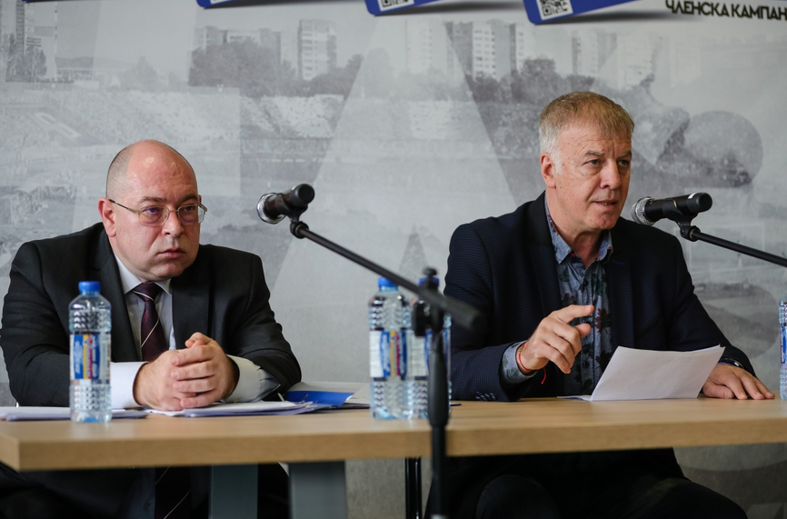 От Левски предоставиха информация относно годишните финансови отчети за изминалата 2022-а
