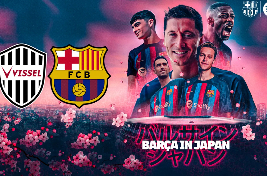 Барселона ще направи турне в Япония скоро след края на