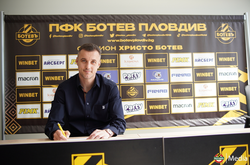 Новият старши треньор на Ботев Пловдив Станислав Генчев заяви че