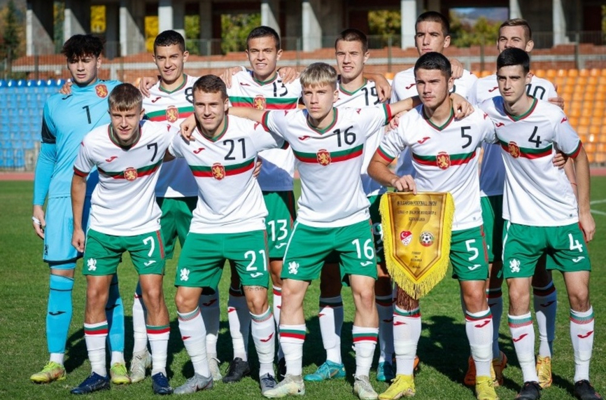 Юношеският национален отбор на България до 17 години отстъпи с