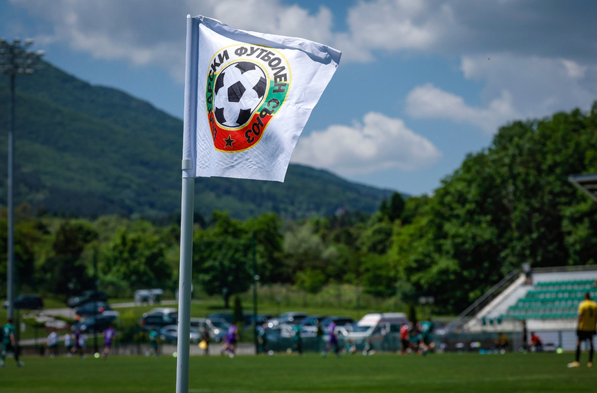 Българският Футболен Съюз БФС организира обучителна програма за лекарите на