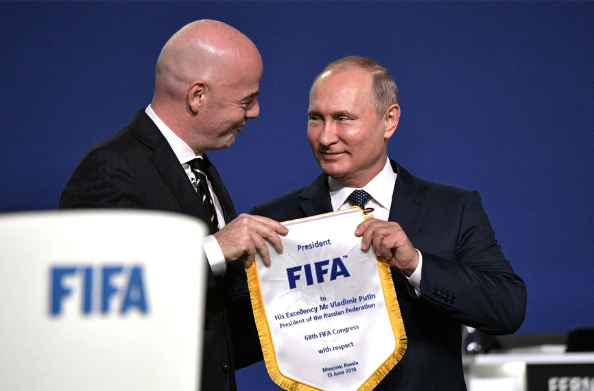 Украинската футболна асоциация се обърна към ФИФА и УЕФА с