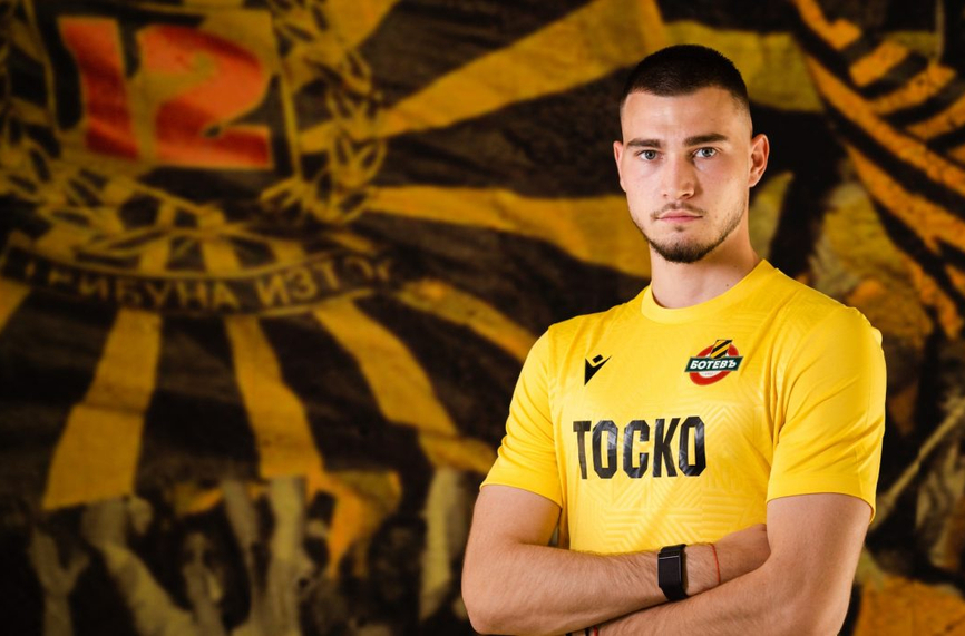 Ботев Пловдив ще дари част от средствата събрани на мача