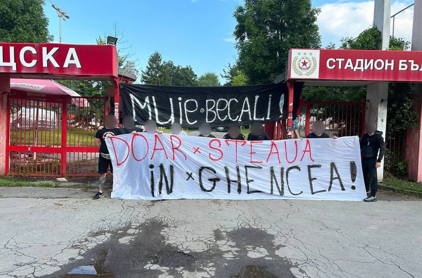 Обиден плакат изгря пред стадион "Българска армия"