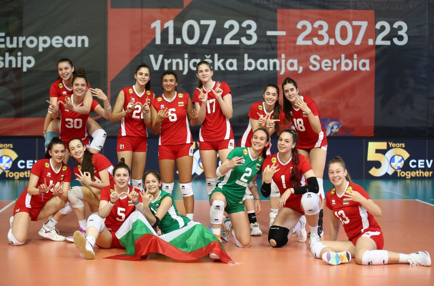 Женският национален отбор на България под 17 години продължава блестящото