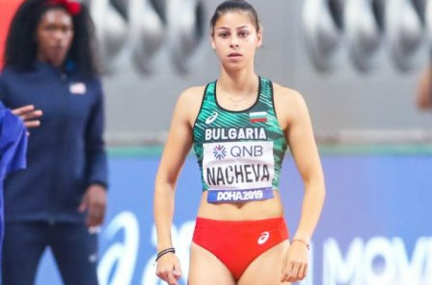 Шампионката на България Александра Начева завърши на пето място на