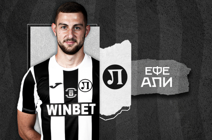 Локомотив Пловдив подписа договор с Ефе Али Защитникът е седмото ново