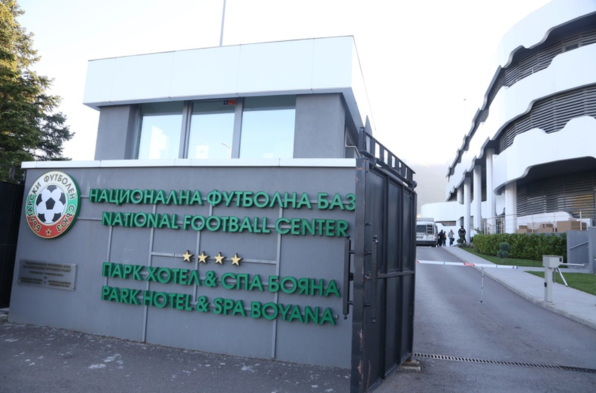 Спортно техническата комисия към Българския футболен съюз промени часовете на