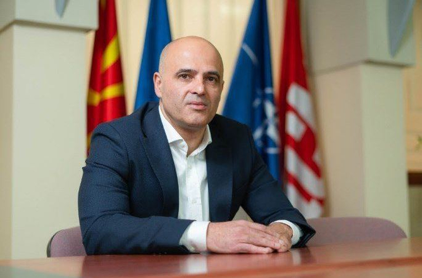 Премиерът на Република Северна Македония Димитър Ковачевски каза днес че