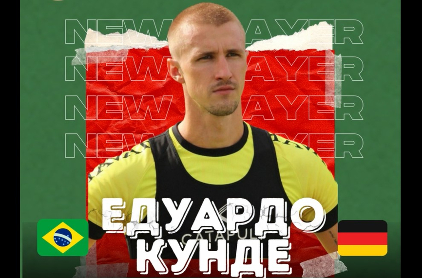 Ботев Враца гостува на Локомотив Пловдив в мач от третия