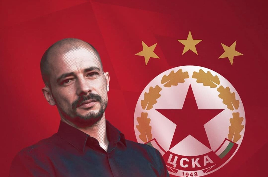 ЦСКА реши да не представя официално завърналия се начело на
