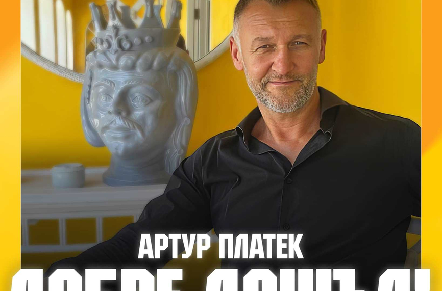 Полякът Артур Платек е новият спортен директор на Ботев Пловдив