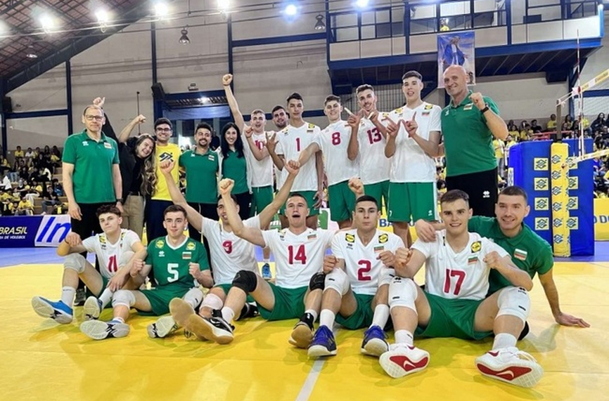 България ще играе за петото място на Световното първенство по