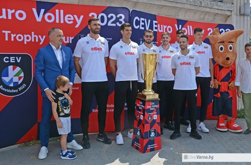 Златната купа която ще спечели шампионът на Европейското първенство по