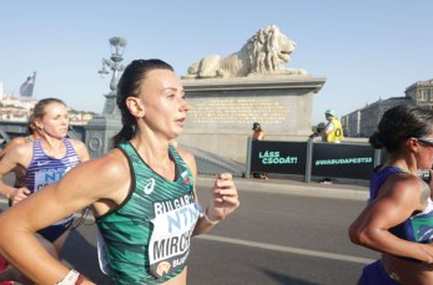 Истинско геройство сътвори Милица Мирчева в маратона от Световното по