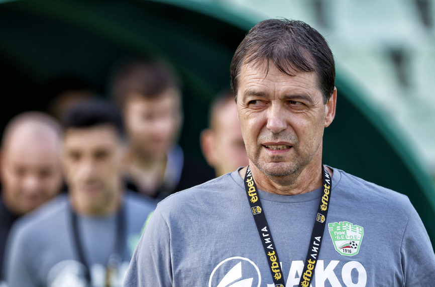 Ръководството на Берое последва примера на Локомотив София и обяви