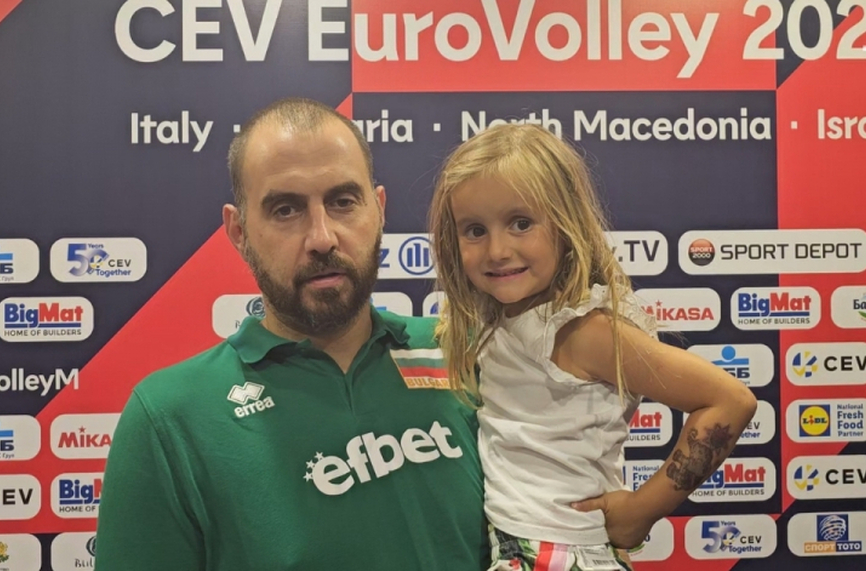 Гушнал дъщеричката си Сиана, Георги Братоев даде интервю след двубоя България -
